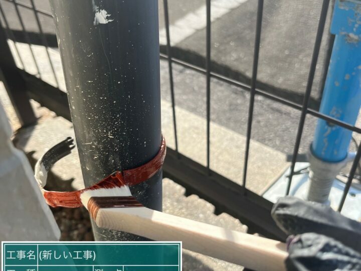 下塗り