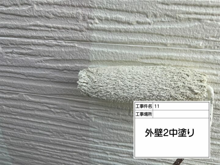 中塗り
