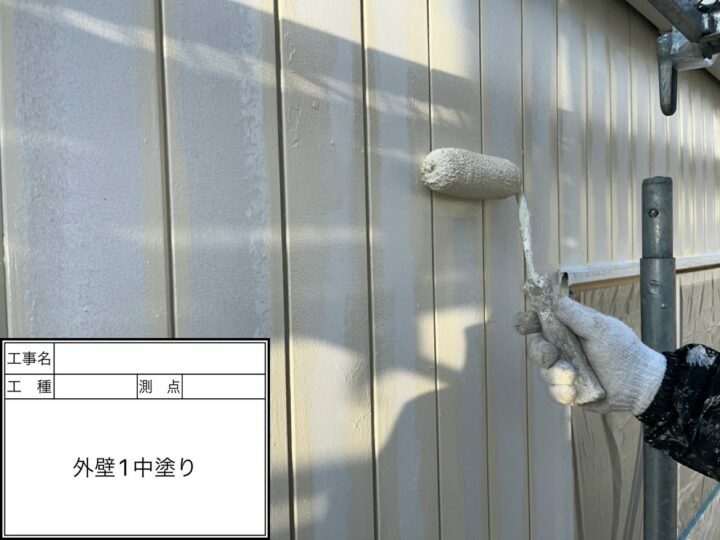 中塗り