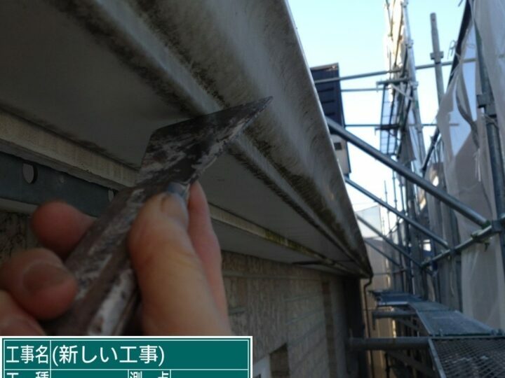 ケレン