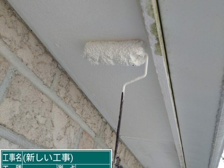 中塗り