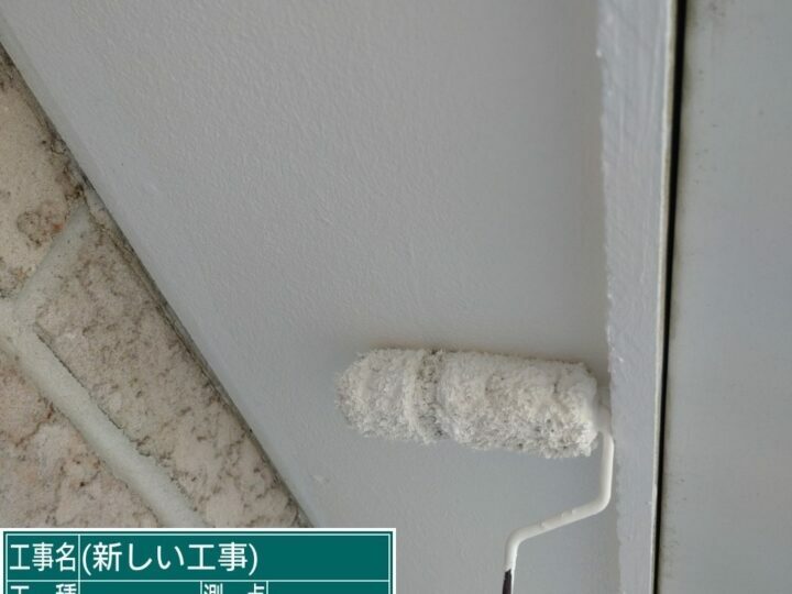 上塗り