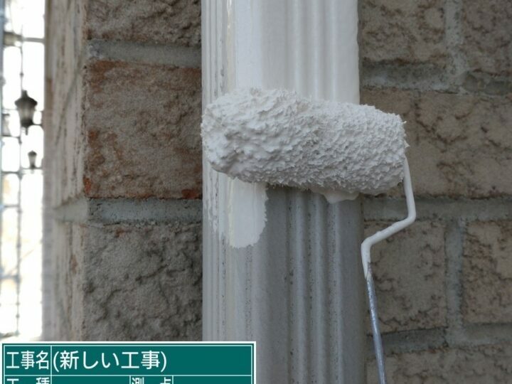 中塗り