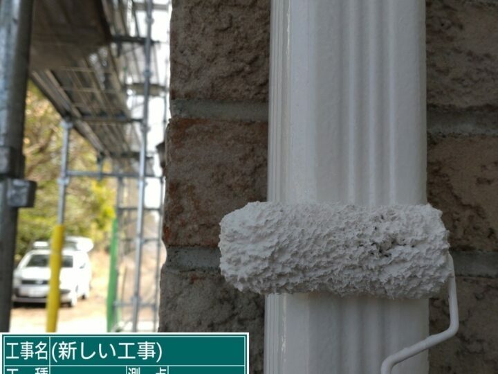上塗り