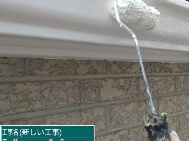 上塗り