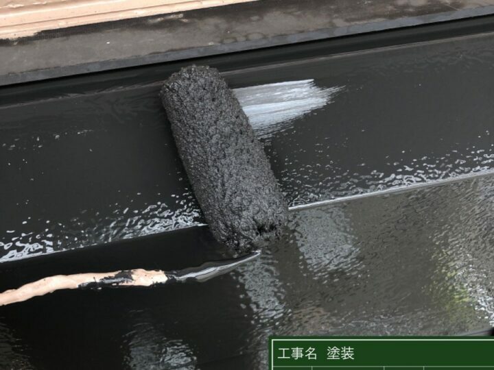 中塗り
