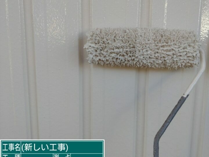 上塗り