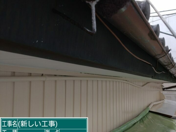 中塗り