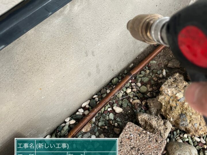 高圧洗浄
