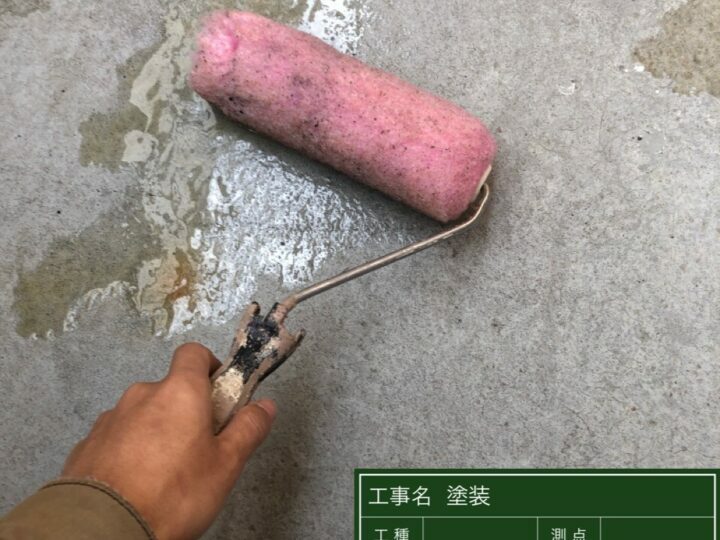 プライマー