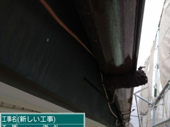 上塗り