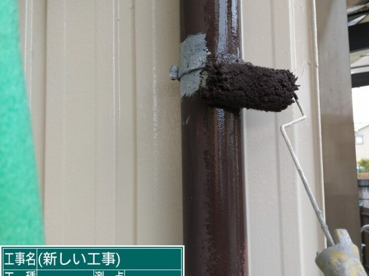 中塗り