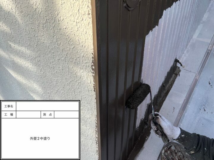 中塗り