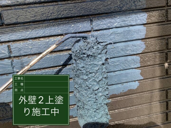 上塗り