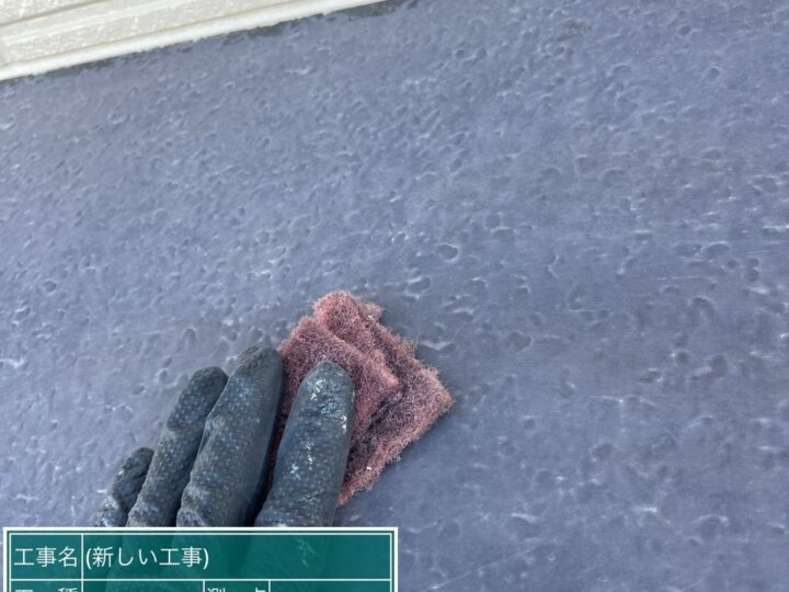 ケレン