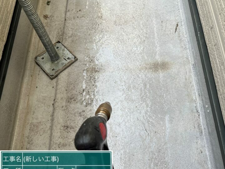 高圧洗浄