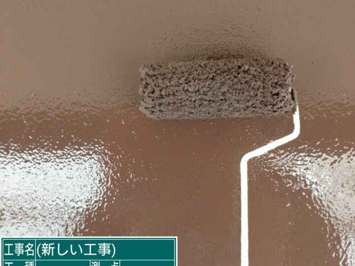 上塗り