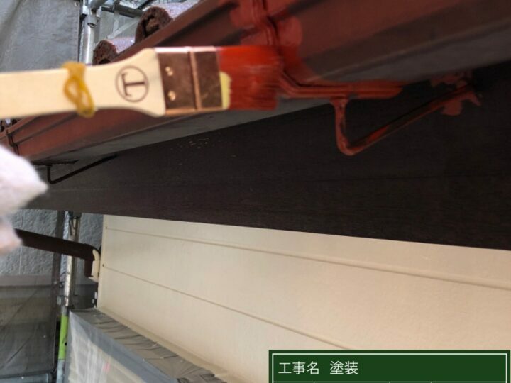 下塗り