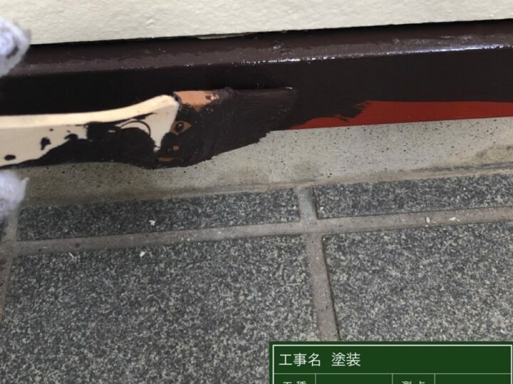 中塗り