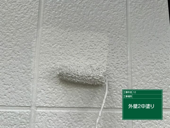 中塗り