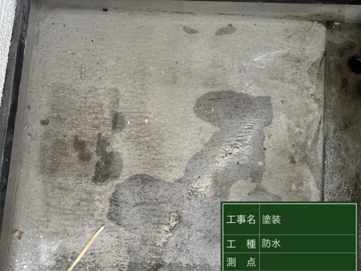 施工前