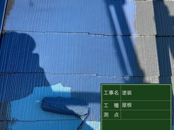 上塗り