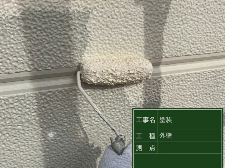 上塗り