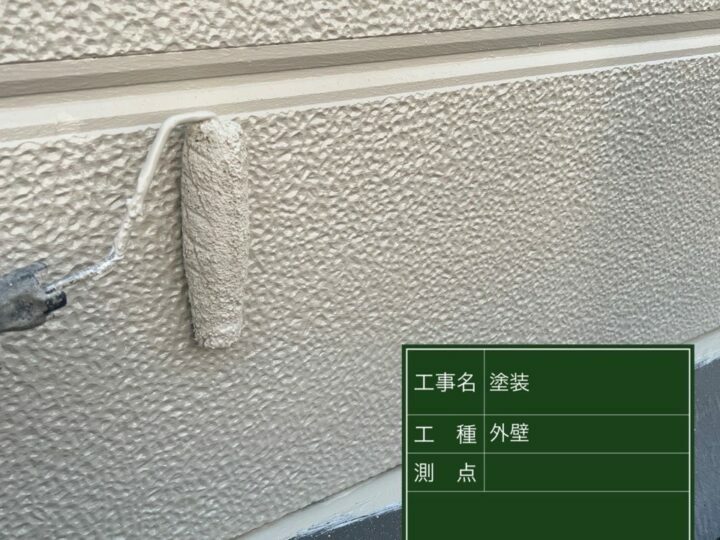 中塗り