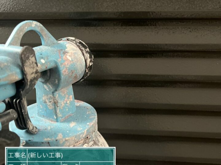 中塗り