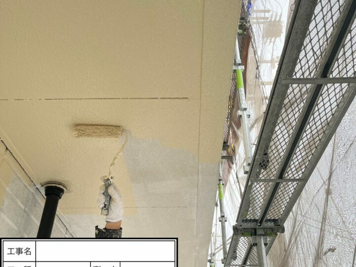 中塗り