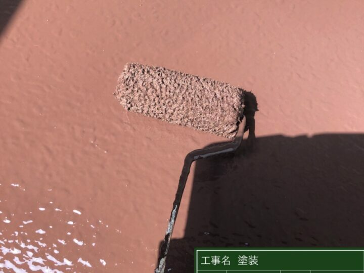上塗り