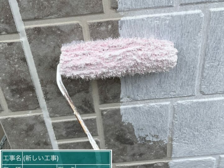 下塗り