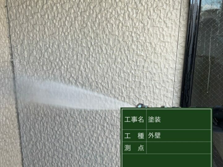 高圧洗浄