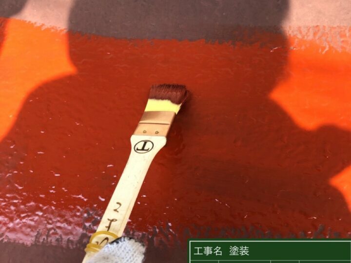 下塗り