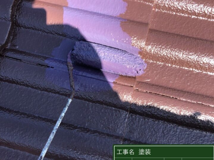 上塗り