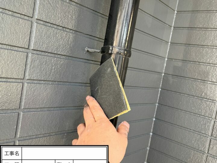 ケレン
