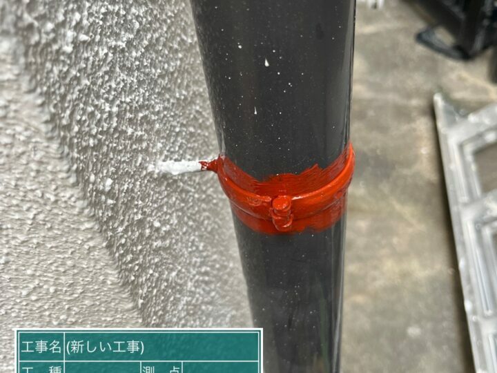 下塗り