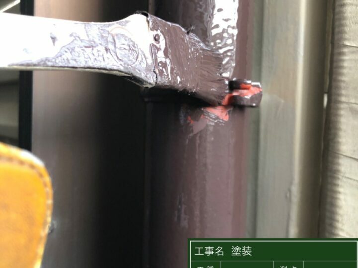 中塗り