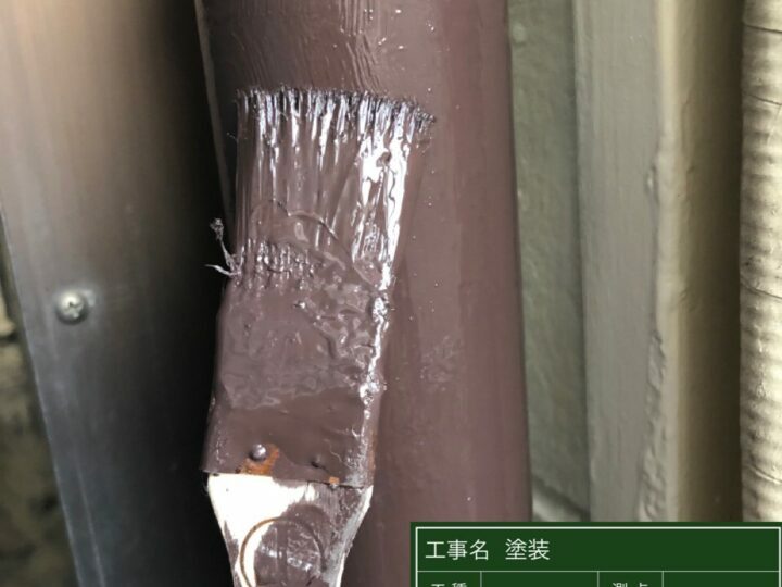 上塗り