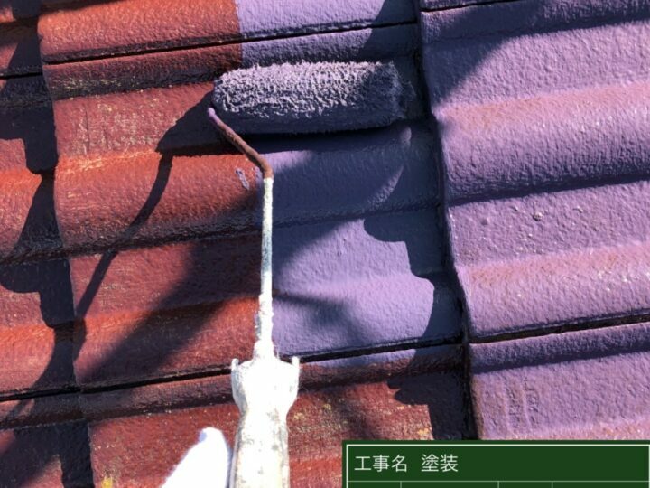 中塗り