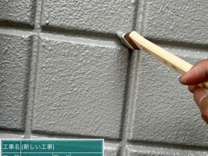 上塗り