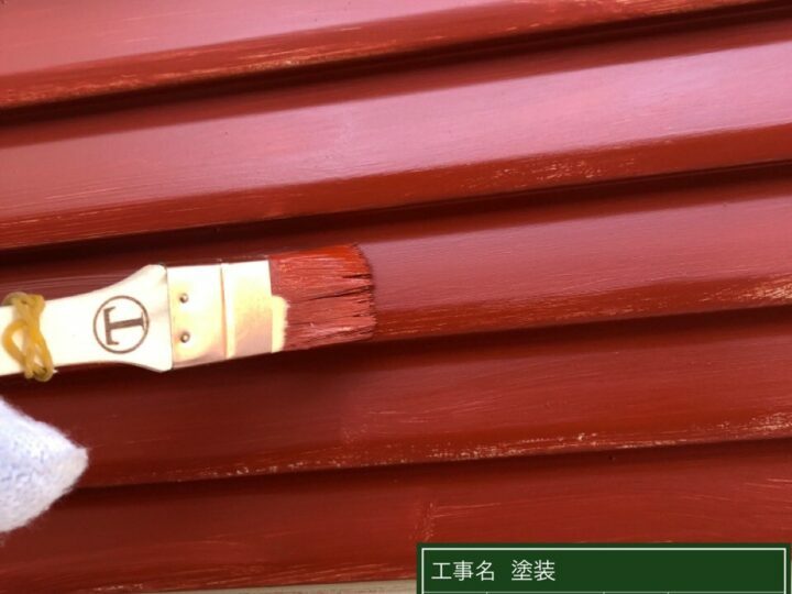 下塗り