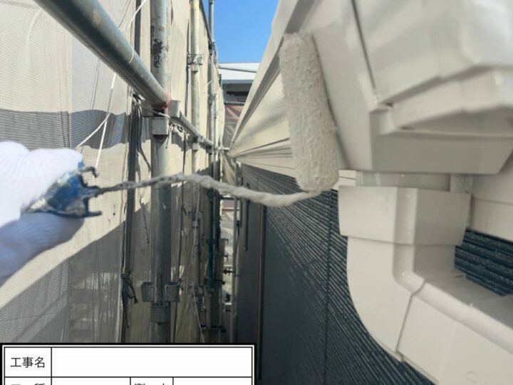 中塗り