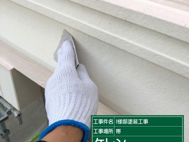 ケレン
