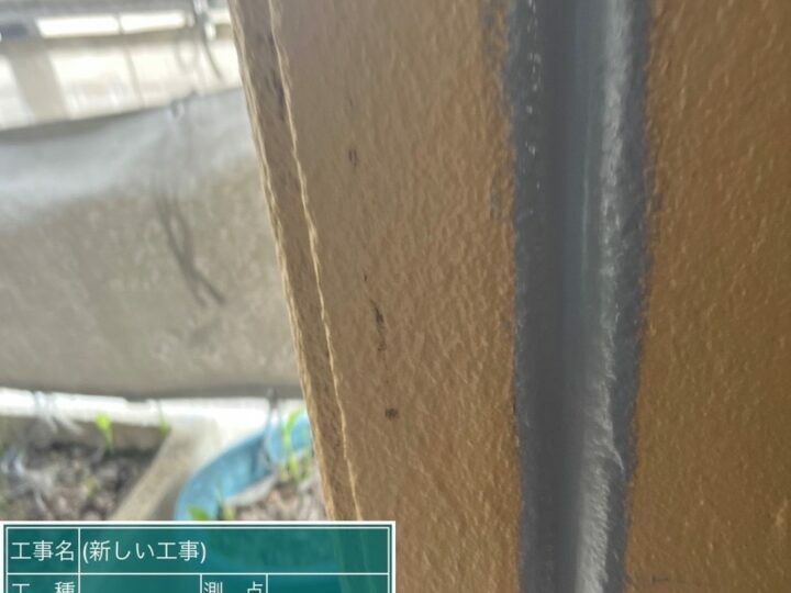 ならし