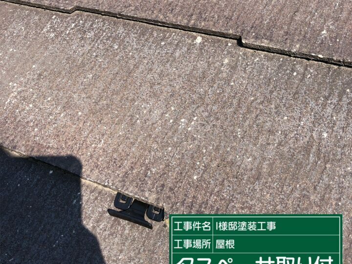 タスペーサー