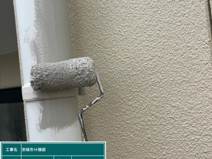 中塗り