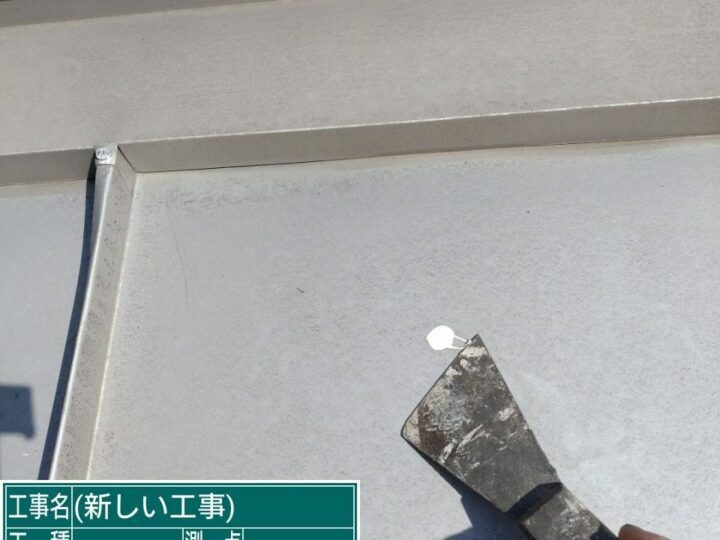 ケレン