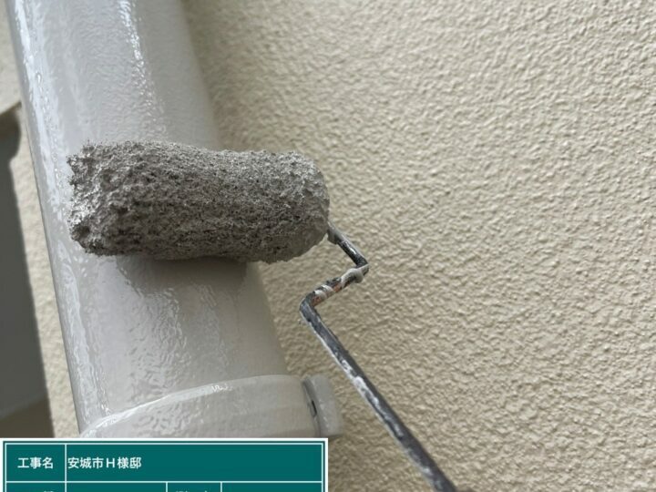 上塗り