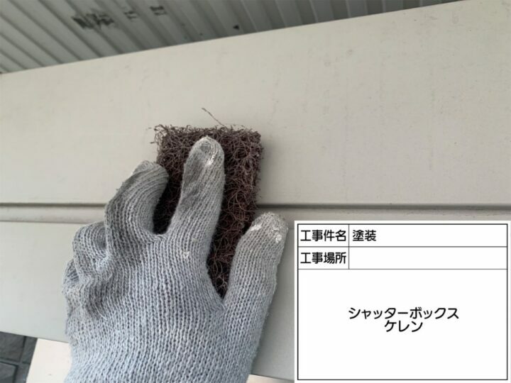 ケレン